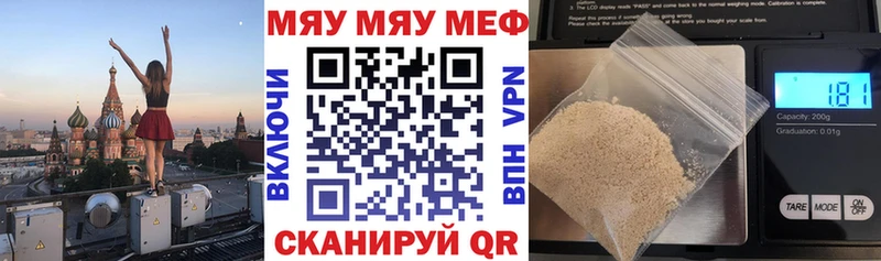 Хочу наркоту Белгород ГАШИШ  БУТИРАТ  Кокаин  Мефедрон  Каннабис 