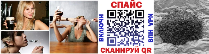 БУТИРАТ бутандиол  как найти закладки  МЕГА как войти  Белгород 
