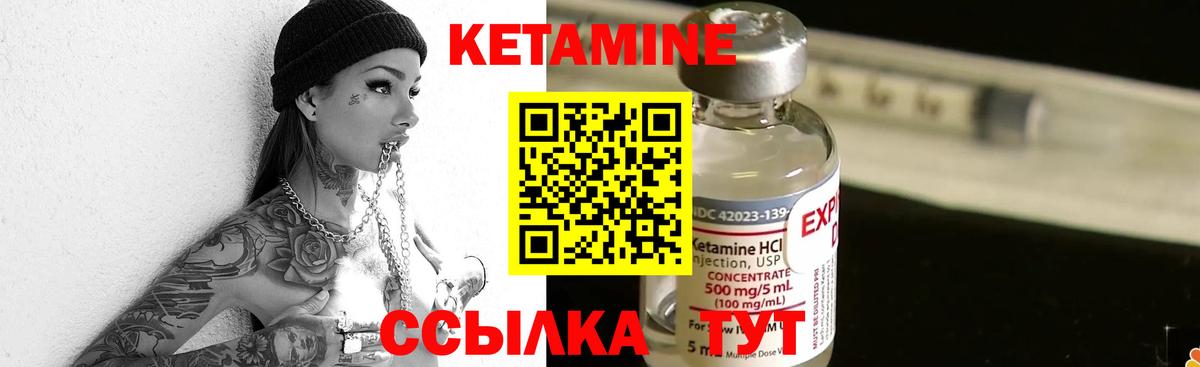МЕФ Белгород