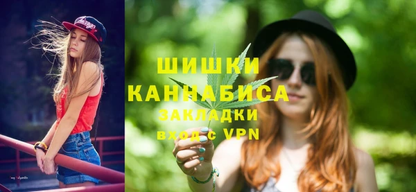 спиды Ивантеевка