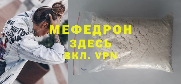 кокаин перу Строитель