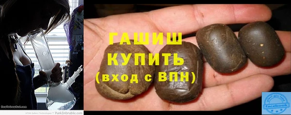 амф Зуевка