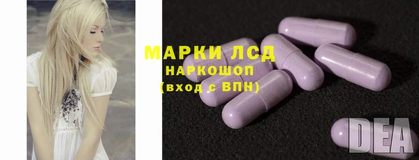бутик Струнино