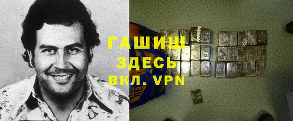 кокаин перу Строитель