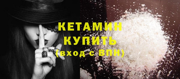 кокаин перу Строитель