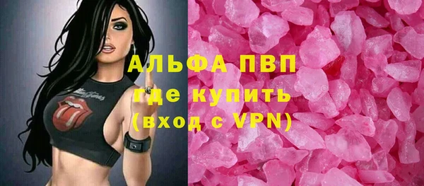 амф Зуевка