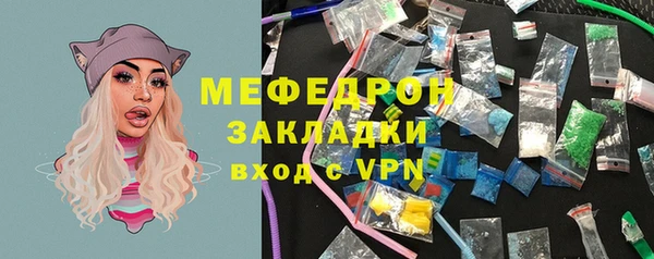 кокаин перу Строитель