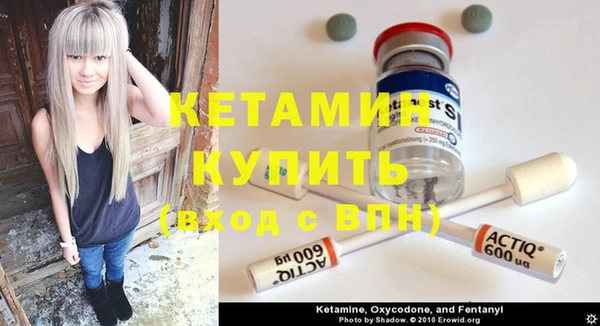 кокаин перу Строитель