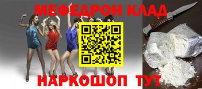 mdma Апрелевка