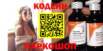 кокс Апрелевка