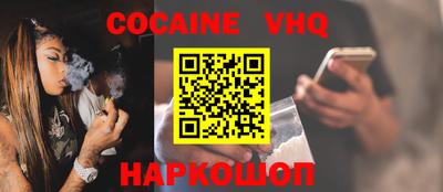 стафф Будённовск