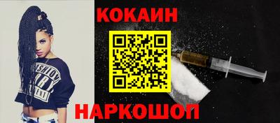 мдпв Балашиха