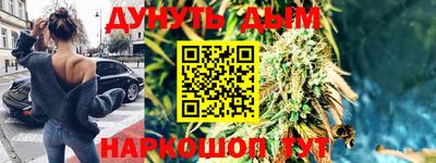 прущий лед Аргун