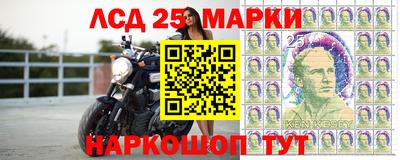 кокс Апрелевка