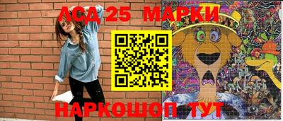 mdma Апрелевка