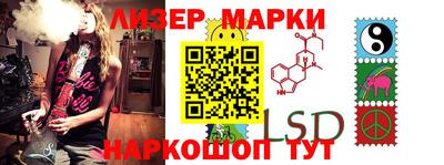 мдпв Балашиха