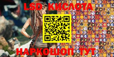 mdma Апрелевка