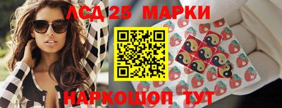 мдпв Балашиха