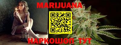 мет Апшеронск