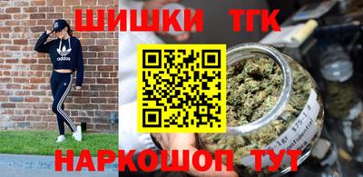 mdma Апрелевка