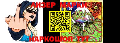 мдпв Балашиха