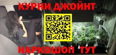 прущий лед Аргун