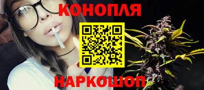 мет Апшеронск