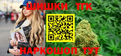 mdma Апрелевка