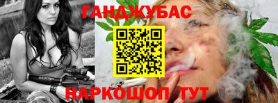 mdma Апрелевка