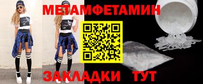 мдпв Балашиха