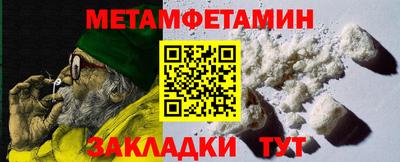 mdma Апрелевка