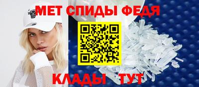 мдпв Балашиха