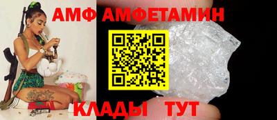 мдпв Балашиха