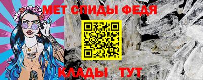 мдпв Балашиха