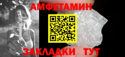марки lsd Бузулук