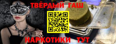 мдпв Балашиха
