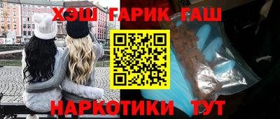 mdma Апрелевка