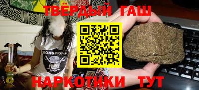 прущий лед Аргун