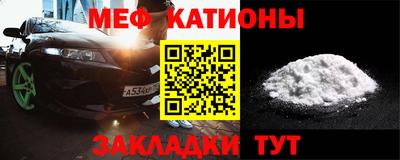 ГАЛЛЮЦИНОГЕННЫЕ ГРИБЫ Апшеронск